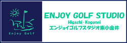 hacomono
